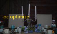 pc optimizer 2017下载(电脑系统优化软件)